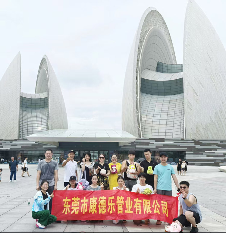 庄闲和游戏—澳门、珠海、中山三天二夜团建之旅圆满收官