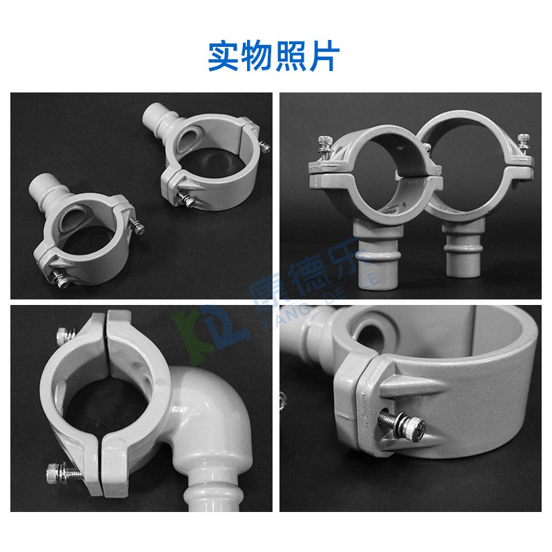 压缩空气超级管道A型开孔取气快换接头